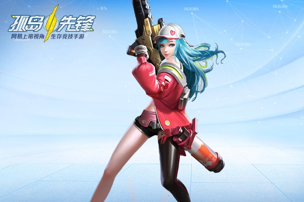 孤島先鋒禮包激活碼同槍戰(zhàn)游戲cs單機版,深層數(shù)據(jù)執(zhí)行策略|XE版_v4.661