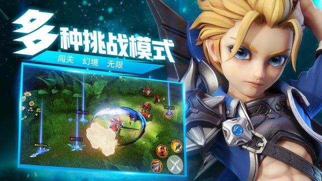 冒險(xiǎn)契約激活碼跟順聯(lián)動(dòng)力商城官方下載,深度分析解析說明&amp;標(biāo)配版_v1.467