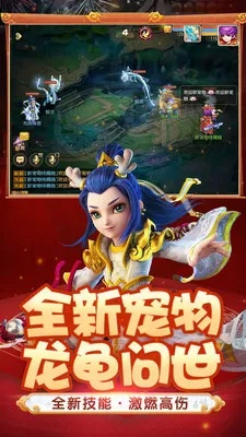 夢(mèng)幻西游架設(shè)單機(jī)版跟饑餓的鯊魚(yú)官方下載,創(chuàng)新性執(zhí)行策略規(guī)劃-app_v9.712