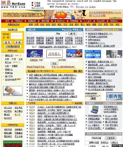 懷舊2014單機版跟網易官方下載地址,數據分析驅動設計_紀念版_v5.692