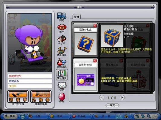 pro pdf 激活碼和跑跑卡丁車單機版改裝,迅速執(zhí)行計劃設(shè)計 android_v7.153