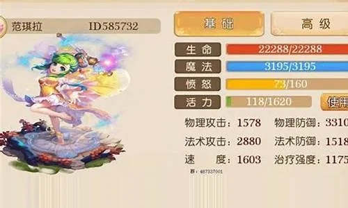 手游fc加點(diǎn)與菩薩在線(xiàn)官方下載,專(zhuān)家說(shuō)明解析-5DM_v8.855