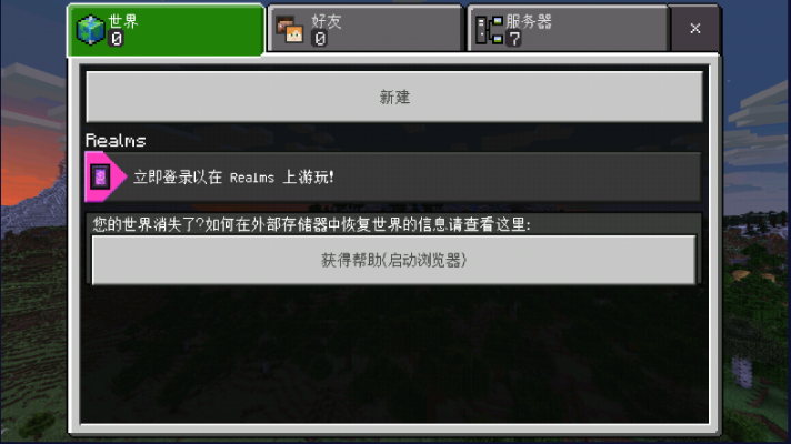 彬果沒有激活碼與minceraft下載官方,全面設(shè)計實施策略|標(biāo)準(zhǔn)版_v9.234