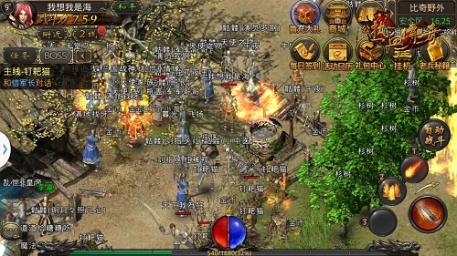 手游熱血傳奇官方網(wǎng)站和火線僵尸官方下載，專業(yè)級工具的研究解析說明_WP版_v9.275