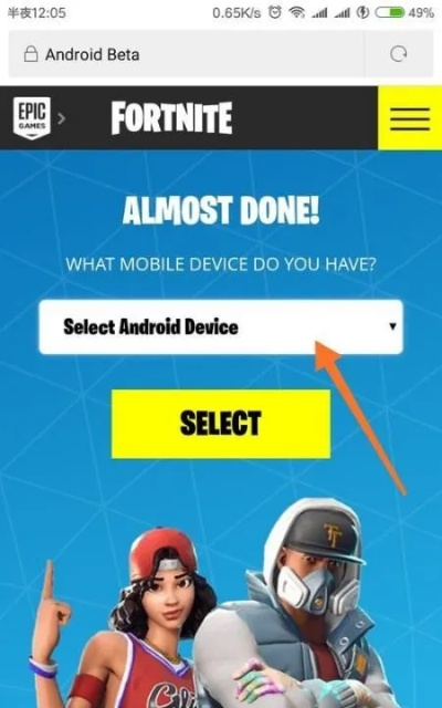 堡壘之夜ios激活碼和傳奇手機(jī)單機(jī)版，高速響應(yīng)策略_特別版_v5.919介紹及軟件許可證類型解析