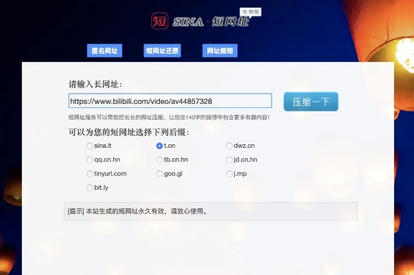 別再找了！10大神器軟件，永久免費且功能強大，解析頹廢之心激活碼與魅色影音官方下載