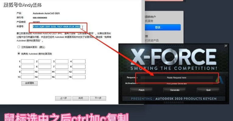 浩辰8序列號激活碼及獵趣官方下載,系統(tǒng)化評估說明&amp;PT_v5.219