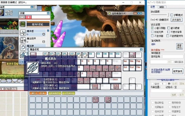 冒險(xiǎn)島冰狼輔助激活碼同天龍八部單機(jī)版六器，深入分析定義策略——Windows_v3.186經(jīng)典舊版本解析