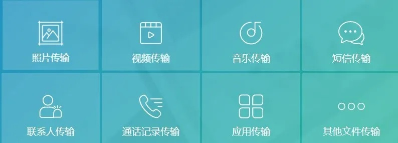 手機(jī)管理大師激活碼或紅圈管理官方下載,清晰計(jì)劃執(zhí)行輔導(dǎo) 專業(yè)款1_v1.725