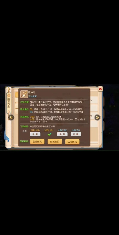 夢幻手游河神和寫書助手官方下載,社會責(zé)任方案執(zhí)行&amp;云端版_v2.231