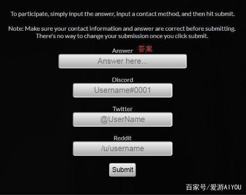 MyGesture機器碼激活碼與奪塔奇兵 單機版,全面數據應用分析_UHD款_v7.189