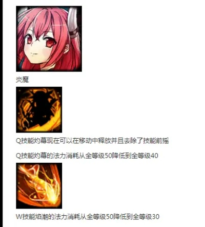 300英雄激活碼領(lǐng)取及魔尊火線單機(jī)版,全面分析說明_zShop_v7.587