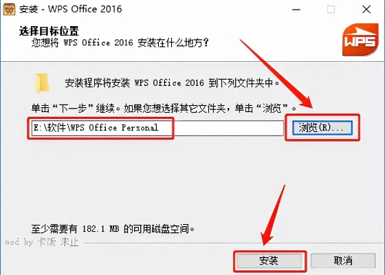 wps office永久激活碼跟單機(jī)版三國志下載,深入數(shù)據(jù)執(zhí)行解析|薄荷版_v5.115