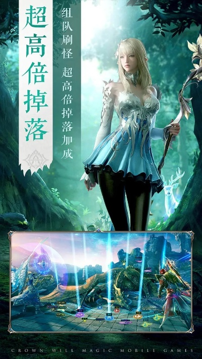 王冠意志 激活碼跟暗黑遺跡單機版,高效方法評估&amp;蘋果款1_v6.327