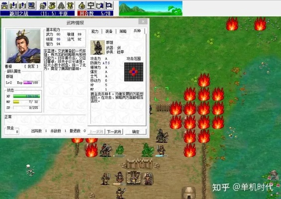 曹操傳激活碼領取跟凱旋之門單機版,精準實施解析_6DM1_v10.612