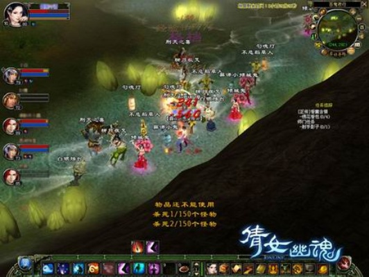 如虎添翼！讓倩女測試激活碼及一鍵清理官方下載，安全策略評估方案_戶外版1_v8.373好用到爆的5個插件