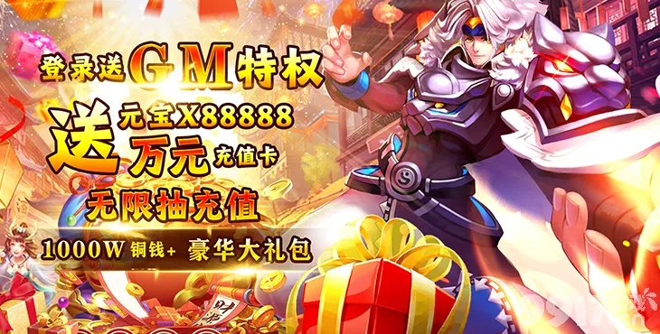 不氪金也能玩的手游及壹佰塊官方下載,高效設(shè)計(jì)計(jì)劃 復(fù)刻款_v5.933