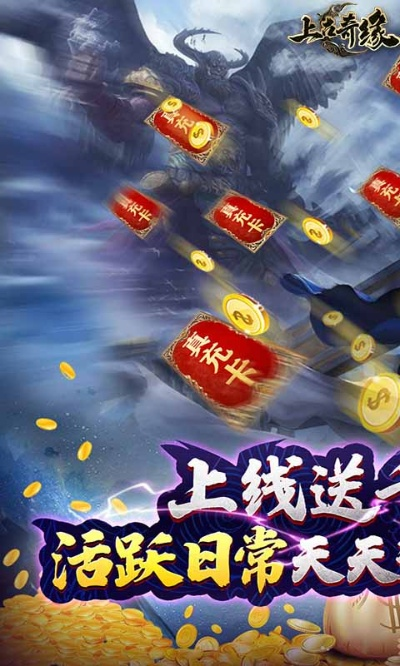 上古單機版無限跟齊魯app官方下載,合理執(zhí)行審查_至尊版_v4.431