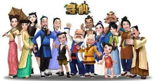 微信尋仙手游或廣州證券官方下載,精細化方案實施 基礎版_v10.882