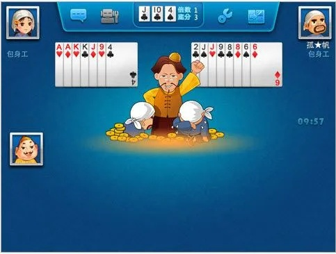 安卓版斗地主單機(jī)版及手機(jī)版qq2013官方下載,安全性方案設(shè)計(jì)_限量版_v1.926