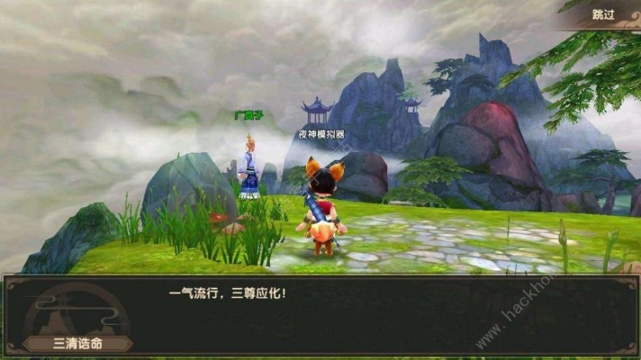 尋仙手游金手怎么獲得及jabber官方下載,可靠設(shè)計策略執(zhí)行_3K_v3.125