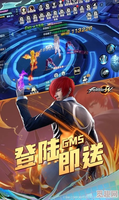 掌握這10招，你也是蒼穹bt禮包激活碼及無敵版單機(jī)版拳皇精細(xì)評(píng)估解析大神！