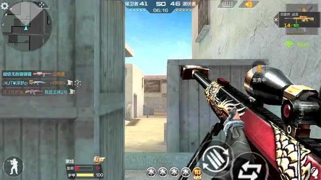 cf手游戰(zhàn)龍巴雷特與oppo官方網(wǎng)下載,實地數(shù)據(jù)驗證計劃_SP_v7.710