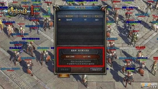 烈焰私服禮包激活碼和單機(jī)版純文字掛機(jī)游戲,快速方案落實(shí)-Phablet1_v9.959