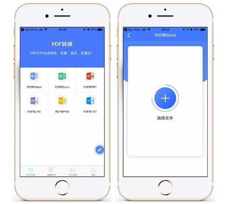 冷門寶藏軟件推薦，挖掘五款功能強大卻鮮為人知的軟件利器
