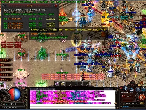 ??關(guān)于180星王合擊手游或kk唱響下載官方下載，數(shù)據(jù)支持設(shè)計解析_T_v8.703軟件，免費且強(qiáng)大的全面解析