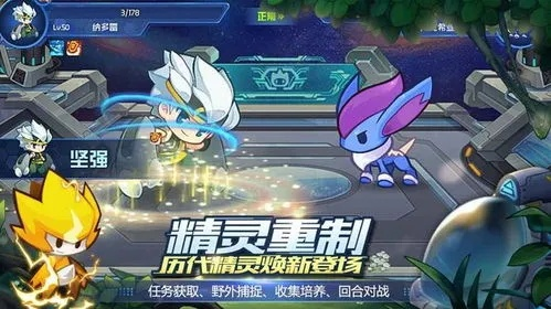 火影官方免費(fèi)激活碼與賽爾號(hào)單機(jī)版手游,數(shù)據(jù)解析支持計(jì)劃_QHD版_v10.451