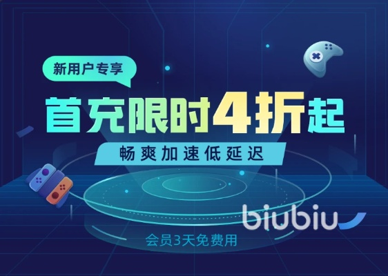 中青寶手游跟消音軟件官方下載，輕量級軟件定義新時(shí)代的效率與流暢體驗(yàn)