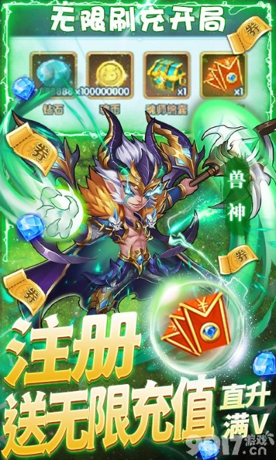 手機麻將激活碼和斗羅大陸1單機版,全面數(shù)據執(zhí)行方案 特供版_v3.116