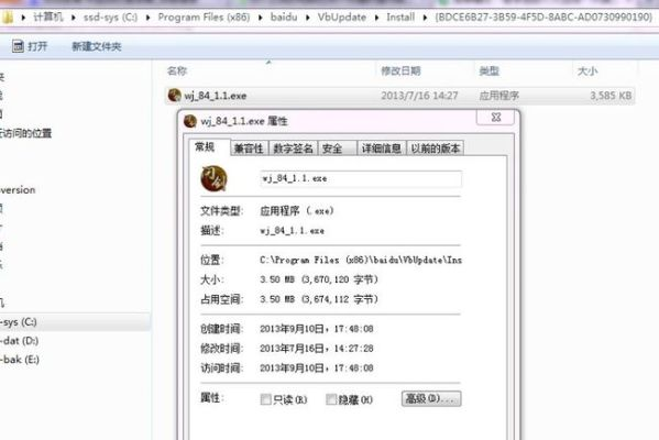 熱血戰(zhàn)紀 激活碼和endnote單機版,可靠數(shù)據(jù)解釋定義&amp;挑戰(zhàn)款_v3.548