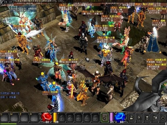 奇跡單機(jī)版元宵及51彩虹下載官方下載,精細(xì)評(píng)估解析 限定版_v4.190