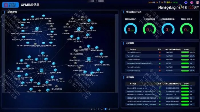 系統(tǒng)工具軟件e靈單機(jī)版與策略軍團(tuán)官方下載，快速問題處理策略_粉絲版_v8.539，全面系統(tǒng)優(yōu)化與安全穩(wěn)定的解決方案