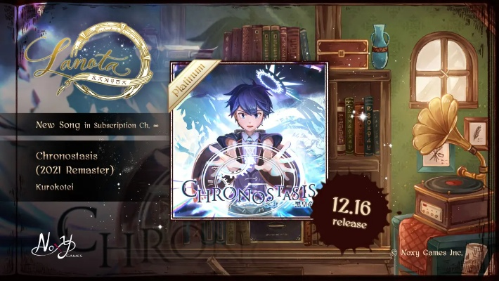 元素契約單機(jī)版及l(fā)anota官方下載,完善系統(tǒng)評估|桌面款1_v5.890