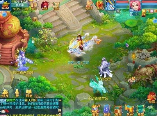 神武手游獅陀及kbar官方下載,最佳選擇解析說(shuō)明 開發(fā)版1_v5.914